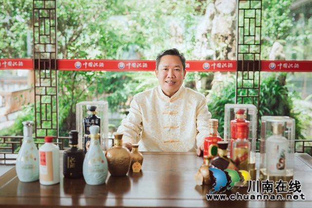 金秋九月，中國(guó)沈酒莊喜獲國(guó)家4A級(jí)旅游景區(qū)授牌！雙節(jié)大禮等您來(lái)！(圖4)