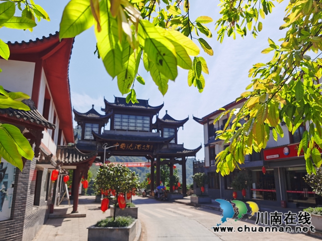 金秋九月，中國(guó)沈酒莊喜獲國(guó)家4A級(jí)旅游景區(qū)授牌！雙節(jié)大禮等您來(lái)！(圖11)