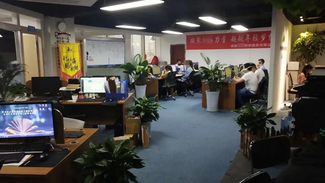 瀘州多人被賣，15萬成交。貴還是便宜？(圖2)