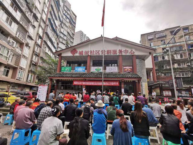 江陽區(qū)在全省試點非戶籍常住居民和黨員參加社區(qū)“兩委”換屆選舉