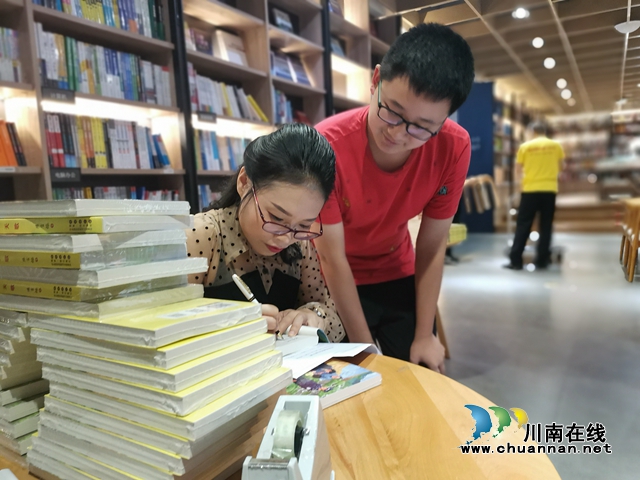 瀘州青年作家陳言熔舉辦兒童小說(shuō)《天歌》讀者見(jiàn)面會(huì)(圖4)