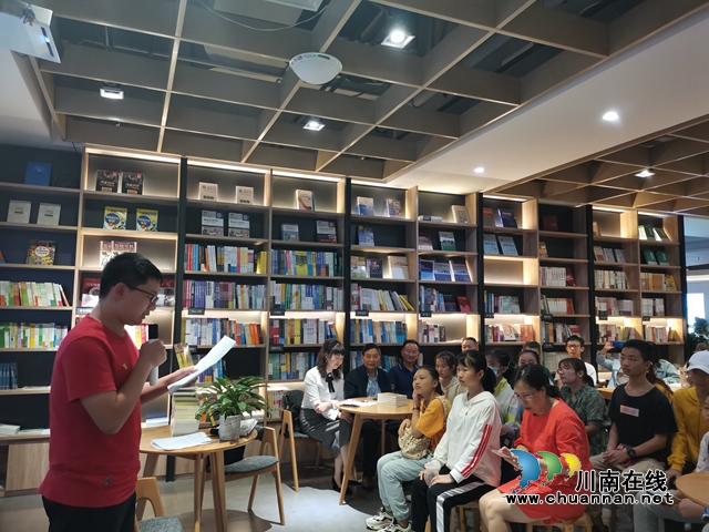 瀘州青年作家陳言熔舉辦兒童小說(shuō)《天歌》讀者見(jiàn)面會(huì)(圖5)
