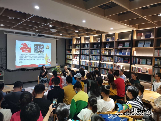 瀘州青年作家陳言熔舉辦兒童小說(shuō)《天歌》讀者見(jiàn)面會(huì)(圖6)