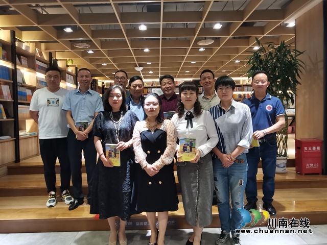 瀘州青年作家陳言熔舉辦兒童小說(shuō)《天歌》讀者見(jiàn)面會(huì)(圖7)
