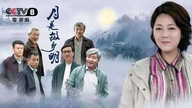 全程內(nèi)江取景！央視新劇準(zhǔn)時(shí)開播，網(wǎng)友直呼：太熟悉了！(圖1)