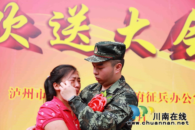 從戎報(bào)國(guó)英雄志，熱血建功正當(dāng)時(shí)！龍馬潭區(qū)百余名新兵奔赴軍營(yíng)(圖10)