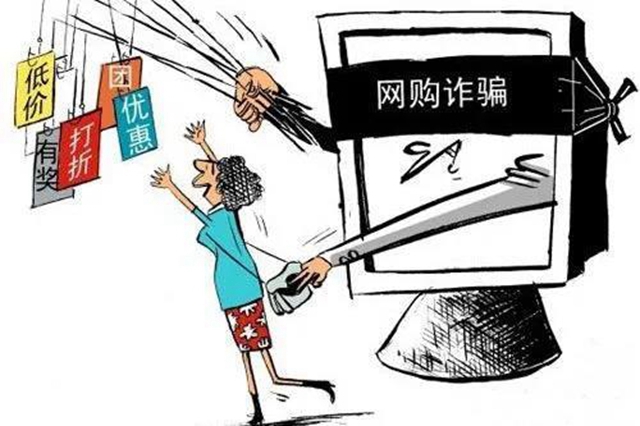 @內(nèi)江人，看見“96110”這個電話，一定要接！(圖3)