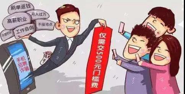 @內(nèi)江人，看見“96110”這個電話，一定要接！(圖6)