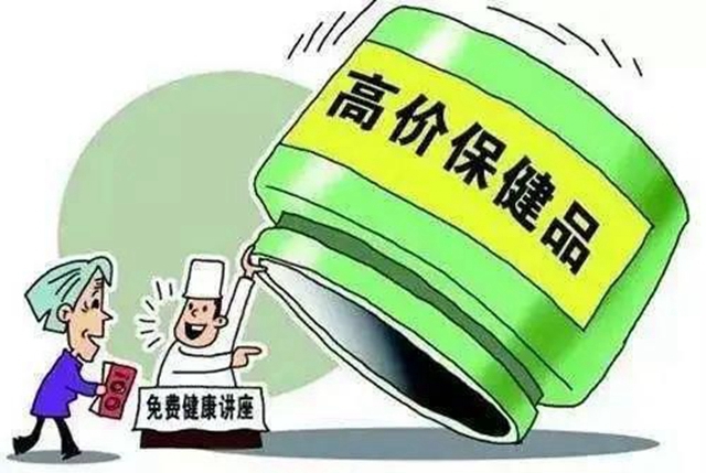 @內(nèi)江人，看見“96110”這個電話，一定要接！(圖7)