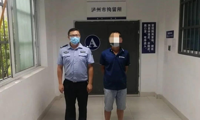 瀘州男子不服交警處理結(jié)果，將處罰決定書撕成渣渣……(圖6)