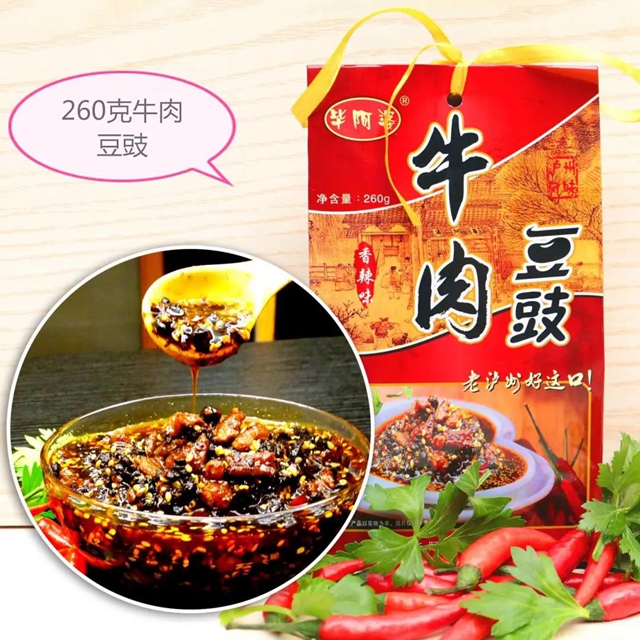 美滋滋！瀘州肥兒粉/肖鴨子/麻辣雞/畢阿婆…在一家店就能買到！(圖4)