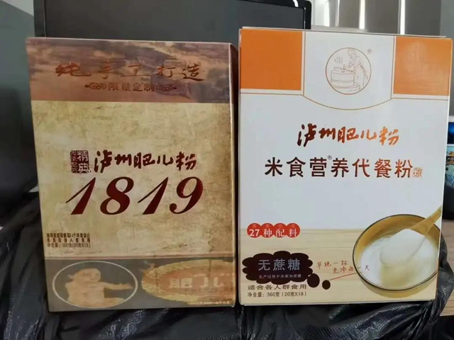美滋滋！瀘州肥兒粉/肖鴨子/麻辣雞/畢阿婆…在一家店就能買到！