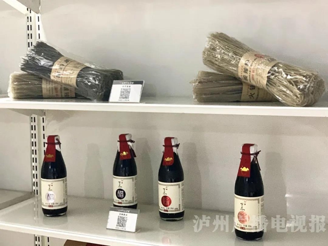 美滋滋！瀘州肥兒粉/肖鴨子/麻辣雞/畢阿婆…在一家店就能買到！(圖11)