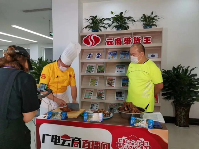 美滋滋！瀘州肥兒粉/肖鴨子/麻辣雞/畢阿婆…在一家店就能買到！(圖17)