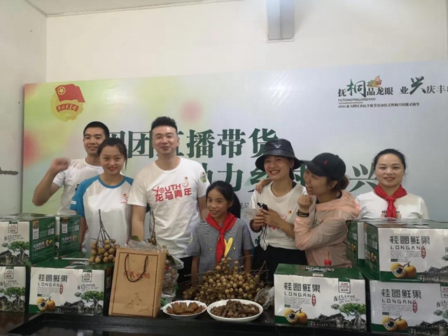 美滋滋！瀘州肥兒粉/肖鴨子/麻辣雞/畢阿婆…在一家店就能買到！(圖19)