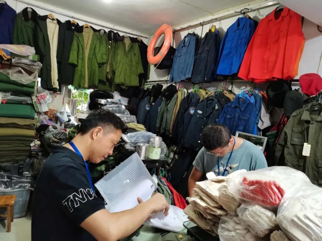 非法制售軍服，瀘州兩商家被采取行政強(qiáng)制措施！(圖5)