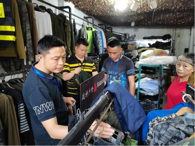 非法制售軍服，瀘州兩商家被采取行政強(qiáng)制措施！(圖2)