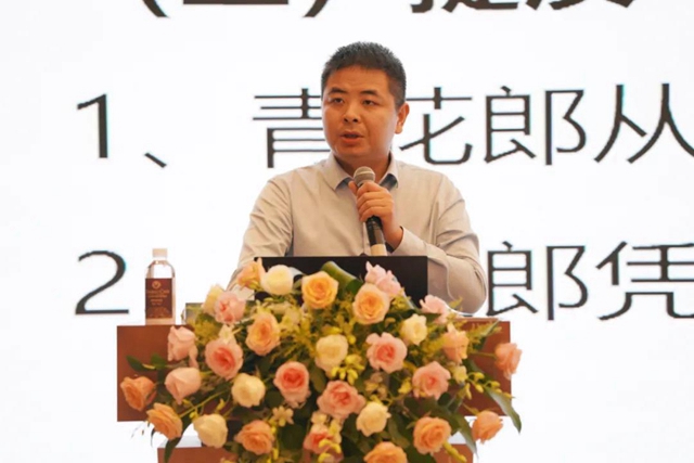 汪俊林：郎酒要按奢侈品的模式運(yùn)作發(fā)展！(圖5)