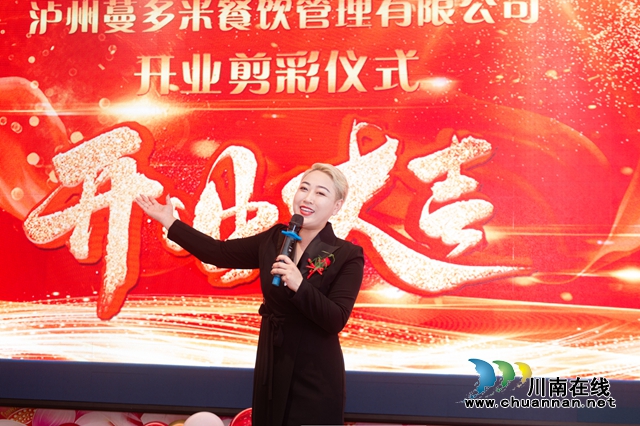 目測(cè)馬上網(wǎng)紅！“蔓多米多肉花園”驚艷亮相瀘州關(guān)口！(圖2)