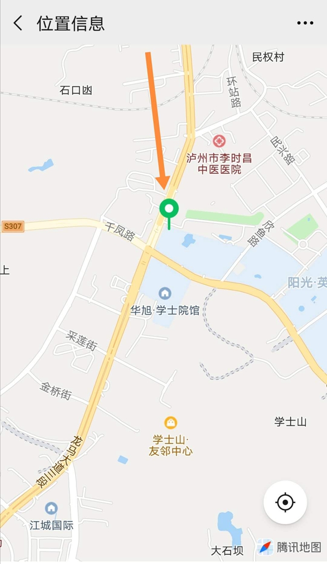 目測(cè)馬上網(wǎng)紅！“蔓多米多肉花園”驚艷亮相瀘州關(guān)口！(圖24)
