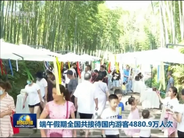 宜賓這個(gè)景區(qū)位列全國(guó)第七！(圖6)
