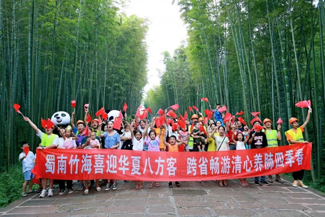 宜賓這個(gè)景區(qū)位列全國(guó)第七！(圖10)