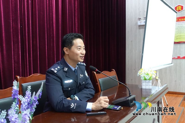 第一課開講！瀘州市少年警校入住江陽區(qū)實踐基地(圖4)