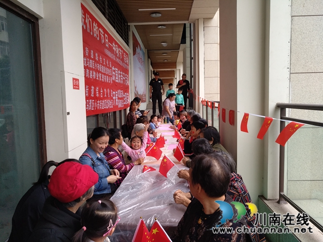 龍馬潭區(qū)小市街道開展中秋、國(guó)慶雙節(jié)慶?；顒?dòng)(圖2)