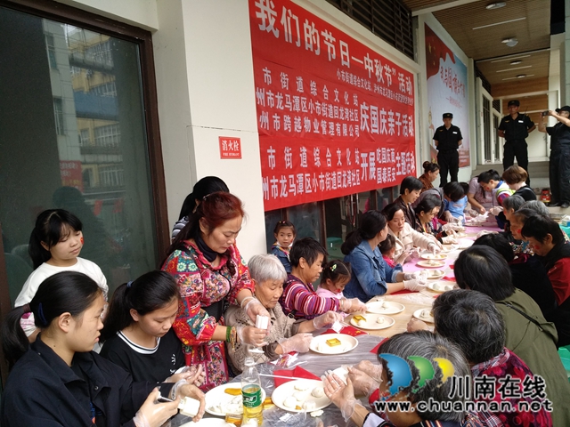 龍馬潭區(qū)小市街道開展中秋、國(guó)慶雙節(jié)慶?；顒?dòng)(圖1)