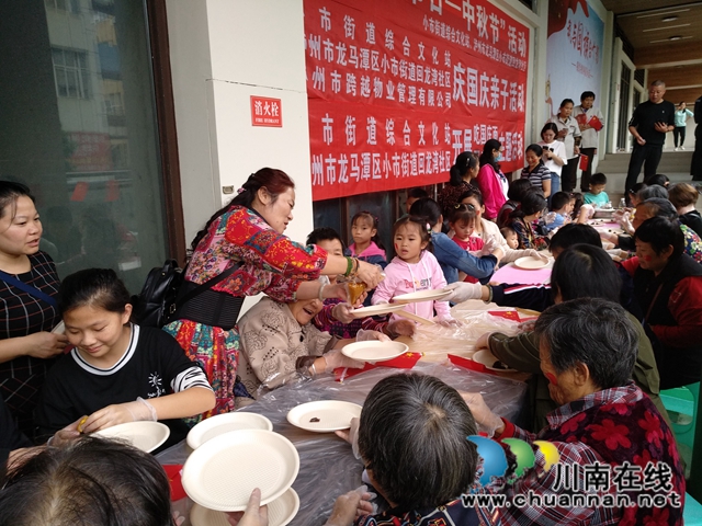 龍馬潭區(qū)小市街道開展中秋、國(guó)慶雙節(jié)慶祝活動(dòng)(圖4)
