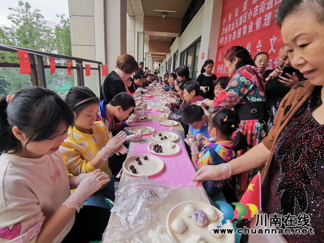 龍馬潭區(qū)小市街道開展中秋、國(guó)慶雙節(jié)慶?；顒?dòng)(圖3)