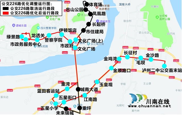 瀘州長江大橋明起恢復(fù)通行 19條公交線路將這樣走！(圖1)
