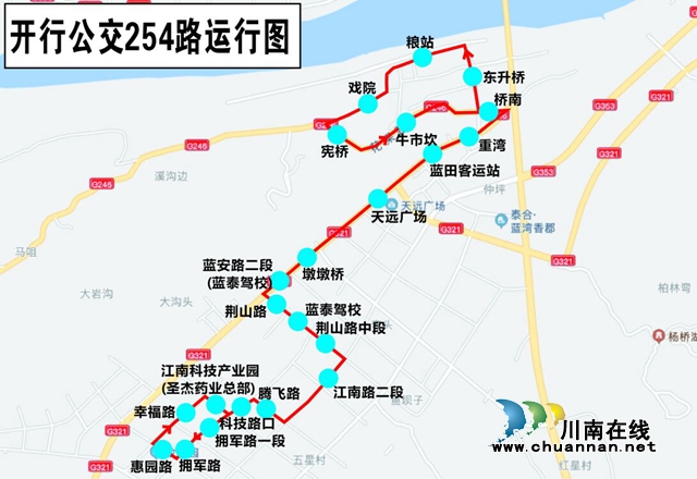 瀘州長江大橋明起恢復(fù)通行 19條公交線路將這樣走！(圖3)
