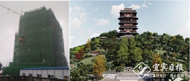 東樓、 夾鏡樓、名酒文化博物館......保護歷史文脈，宜賓要修這些文化地標建筑(圖8)