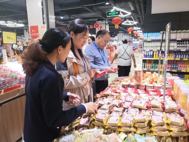 精心備戰(zhàn)！瀘州市場監(jiān)管部門全力守護(hù)“雙節(jié)“市場安全(圖1)