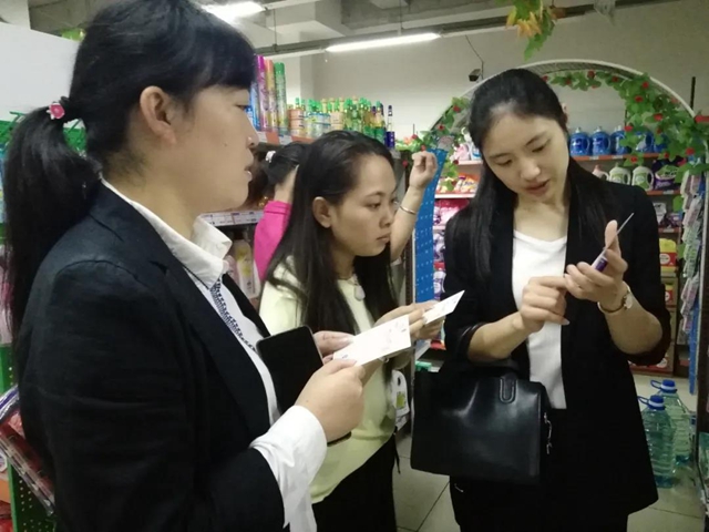 精心備戰(zhàn)！瀘州市場監(jiān)管部門全力守護(hù)“雙節(jié)“市場安全(圖4)