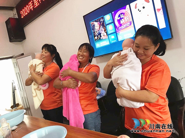 納溪：母嬰護(hù)理培訓(xùn)進(jìn)鄉(xiāng)村，提高婦女群眾就業(yè)技能(圖2)