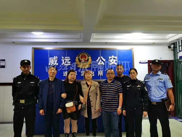失聯(lián)21年！內(nèi)江一女子終與家人團聚，現(xiàn)場所有人濕了眼眶(圖3)