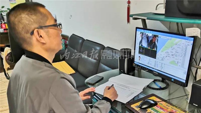 內江首例！這“的哥”不禮讓行人被拉入行業(yè)“黑名單”(圖4)