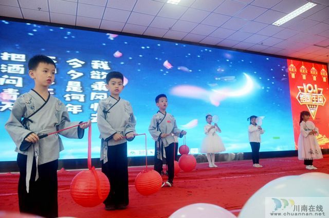 瀘州忠山學校：弘揚傳統(tǒng)文化 表達愛國之情(圖3)