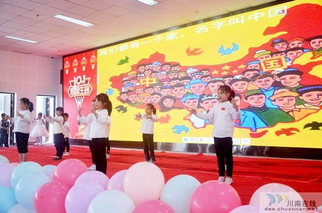 瀘州忠山學校：弘揚傳統(tǒng)文化 表達愛國之情(圖4)