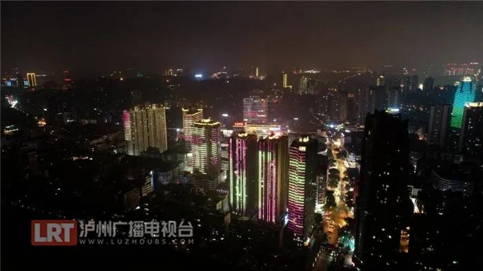視頻 | 表白祖國！國慶中秋期間瀘州這些地方要表演燈光秀(圖13)
