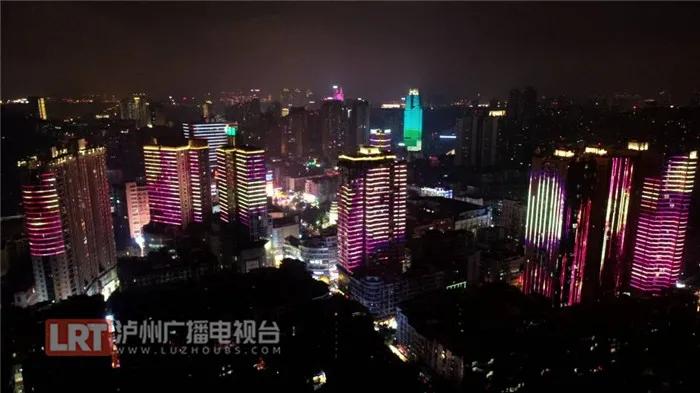 視頻 | 表白祖國！國慶中秋期間瀘州這些地方要表演燈光秀(圖11)