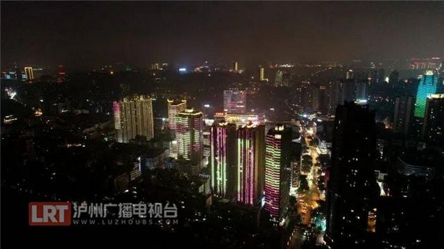 視頻 | 表白祖國！國慶中秋期間瀘州這些地方要表演燈光秀(圖16)