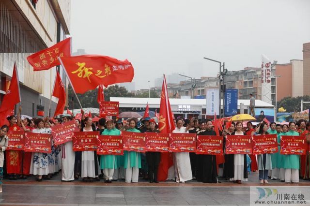 連續(xù)四天、近1000人參演！瀘州職工排舞藝術(shù)周火熱進(jìn)行中！(圖1)