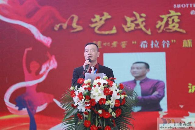 連續(xù)四天、近1000人參演！瀘州職工排舞藝術(shù)周火熱進(jìn)行中！(圖10)