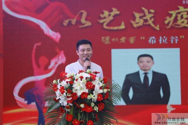 連續(xù)四天、近1000人參演！瀘州職工排舞藝術(shù)周火熱進(jìn)行中！(圖13)
