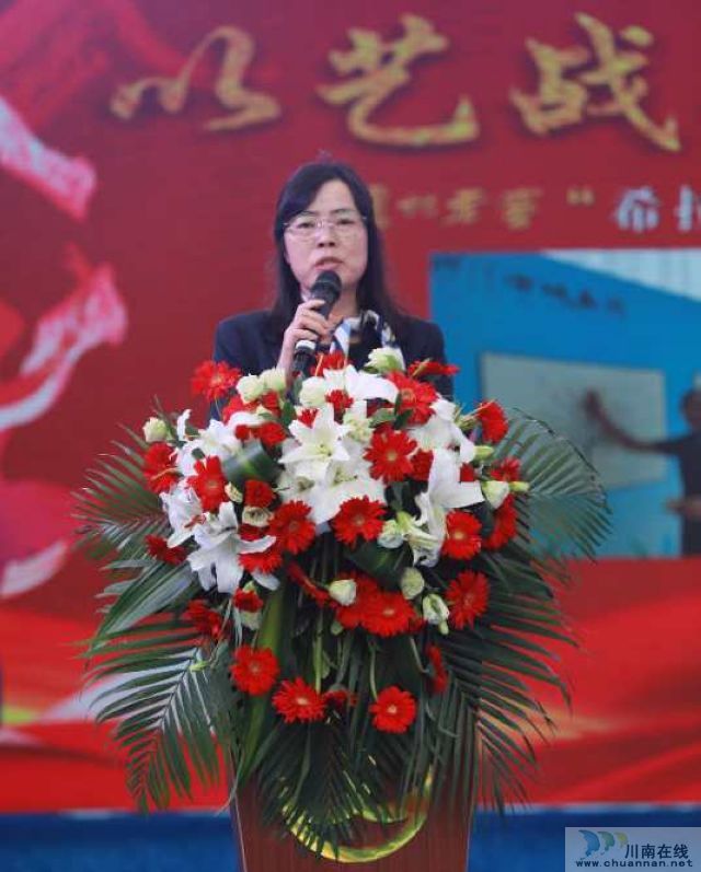 連續(xù)四天、近1000人參演！瀘州職工排舞藝術(shù)周火熱進(jìn)行中！(圖14)