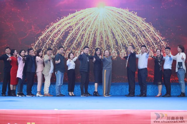 連續(xù)四天、近1000人參演！瀘州職工排舞藝術(shù)周火熱進(jìn)行中！(圖16)