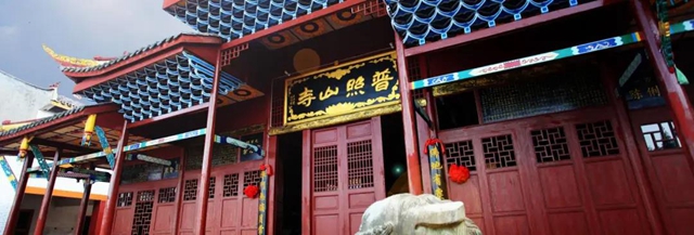 【推薦】長(zhǎng)假去哪兒？不妨到瀘州周邊這些地方爬爬山！(圖7)
